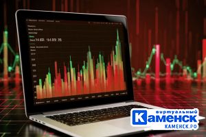 Подробнее...