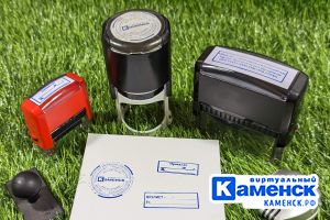 Подробнее...