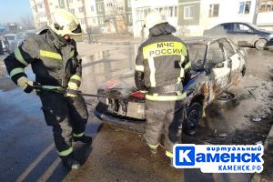 Подробнее...