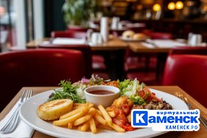 Подробнее...