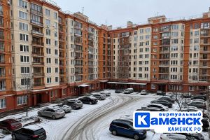 Подробнее...