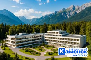 Подробнее...