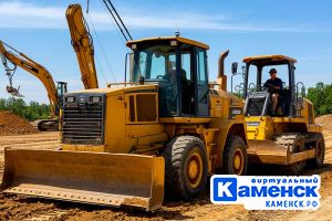 Подробнее...