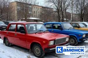 Подробнее...