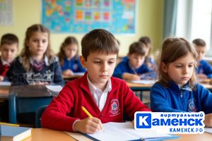 Подробнее...