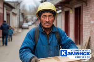 Подробнее...