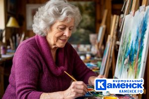 Подробнее...