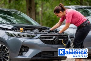 Подробнее...