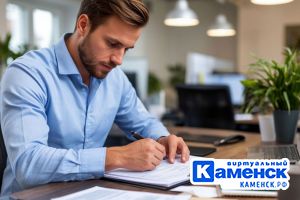 Подробнее...