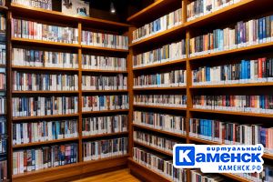 Подробнее...