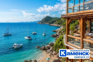 Подробнее...