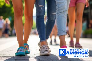 Подробнее...