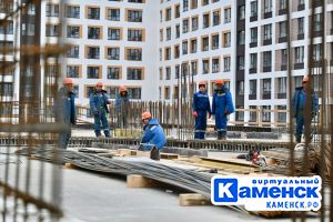 Подробнее...