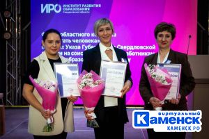 Подробнее...