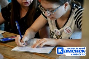 Подробнее...