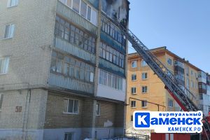 Подробнее...