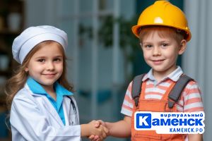 Подробнее...