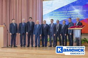 Подробнее...