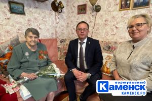 Подробнее...