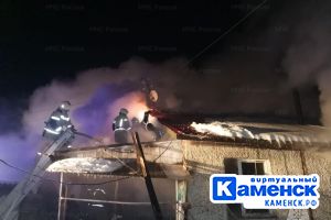 Подробнее...