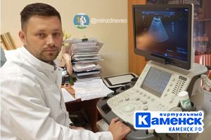 Подробнее...