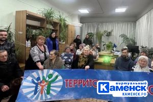 Подробнее...