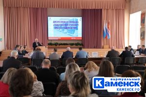 Подробнее...