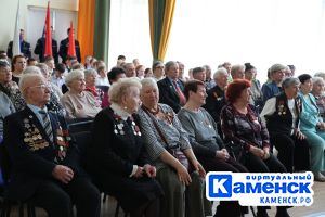 Подробнее...