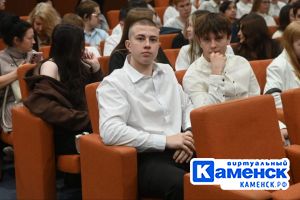 Подробнее...