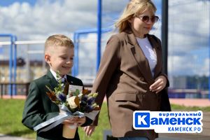 Подробнее...