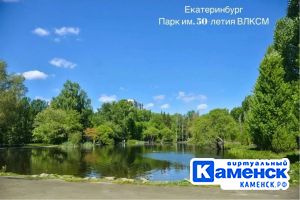 Подробнее...