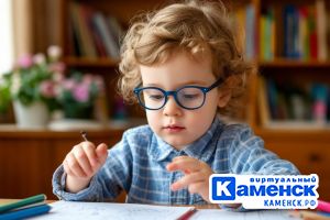 Подробнее...