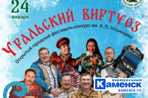 Подробнее...