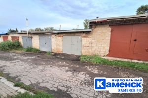 Подробнее...