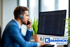 Подробнее...