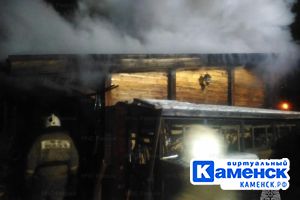 Подробнее...