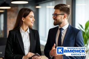 Подробнее...