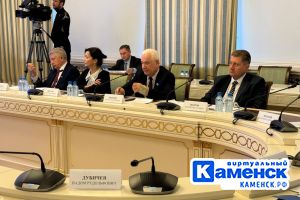 Подробнее...