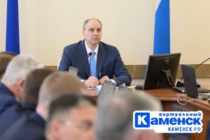 Подробнее...