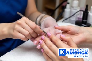 Подробнее...