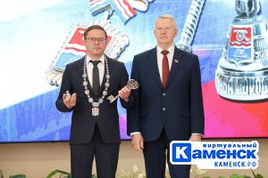 Подробнее...