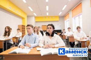 Подробнее...