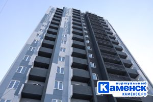 Подробнее...