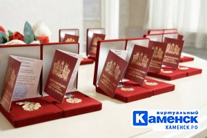 Подробнее...