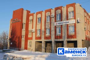 Подробнее...