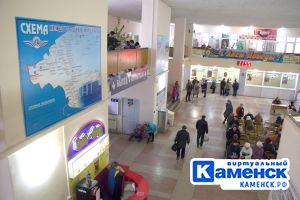 Подробнее...