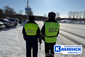 Подробнее...