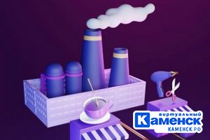 Подробнее...