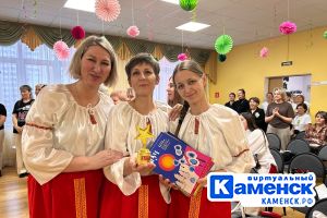 Подробнее...