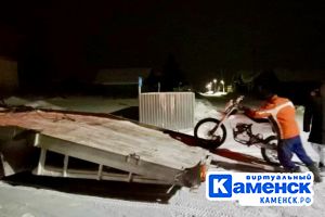 Подробнее...